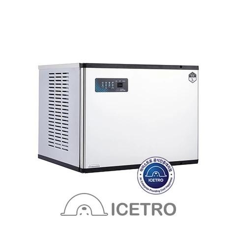 Máy làm đá Icetro IM-260AH